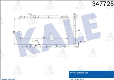 RADYATÖR SU CRV 07-12 26mm A-T BRAZING