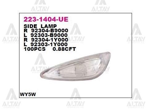 SİNYAL LAMBASI ÇAMURLUK I-10 13-18 /PICANTO 13-17 SOL