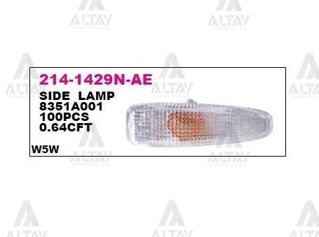 SİNYAL LAMBASI ÇAMURLUK LANCER 08= R-L