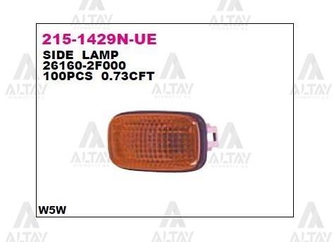 SİNYAL LAMBASI ÇAMURLUK PRIMERA  96-99 P11