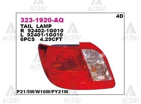 STOP LAMBASI RIO 06-11 SEDAN DUYLU SOL