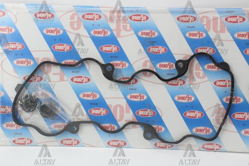 SUPAP KAPAK CONTA TAKIMI HIJET 86-00 1.0 / CB