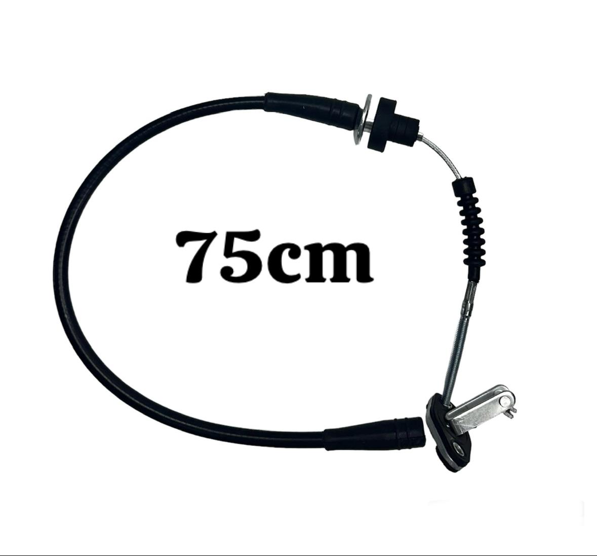 Suzukı Tel Debriyaj Swift 90-96 - 23710-60B10