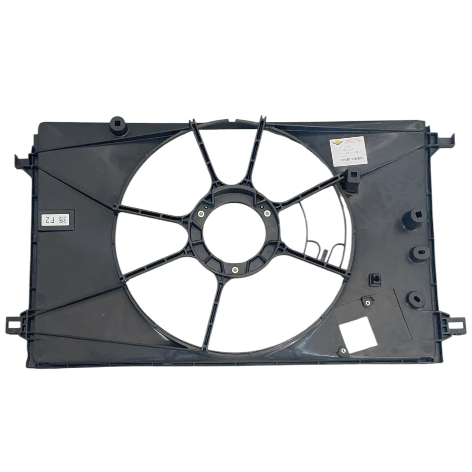 Toyota Davlumbaz Fan Corolla 1,5 22-25 - 16711-F3020