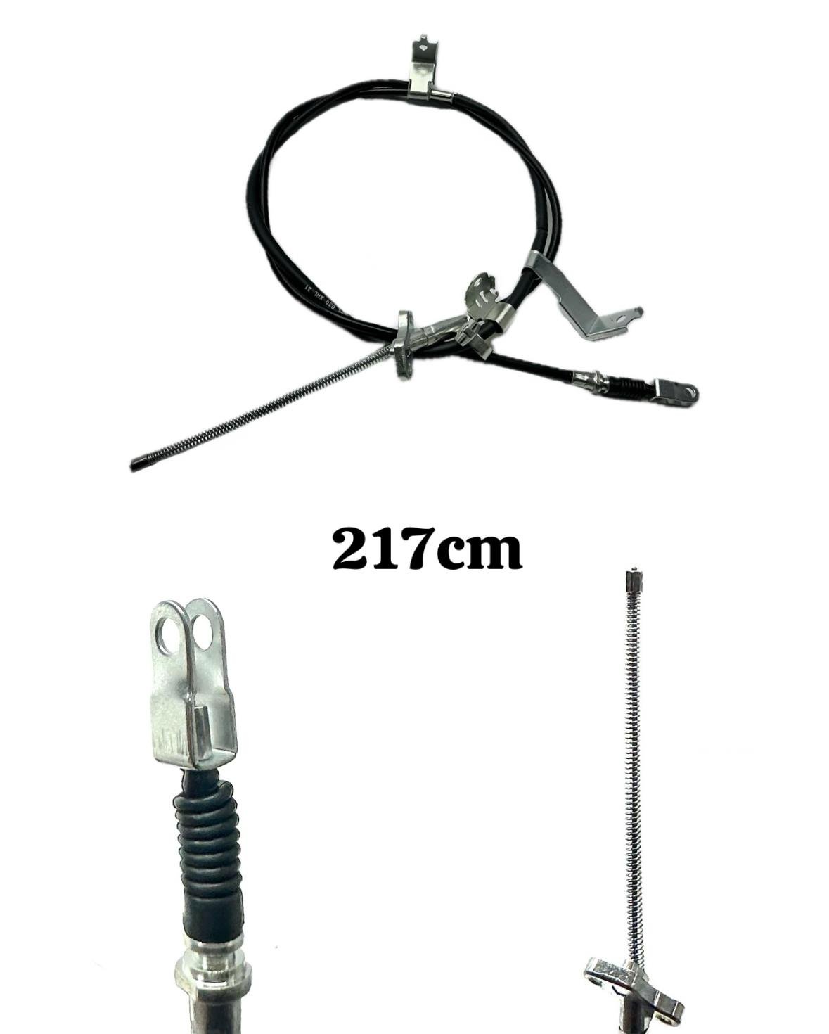 Toyota Tel Fren El Hılux Vıgo 4x2 06-14 Arka Sol - 46430-0K030