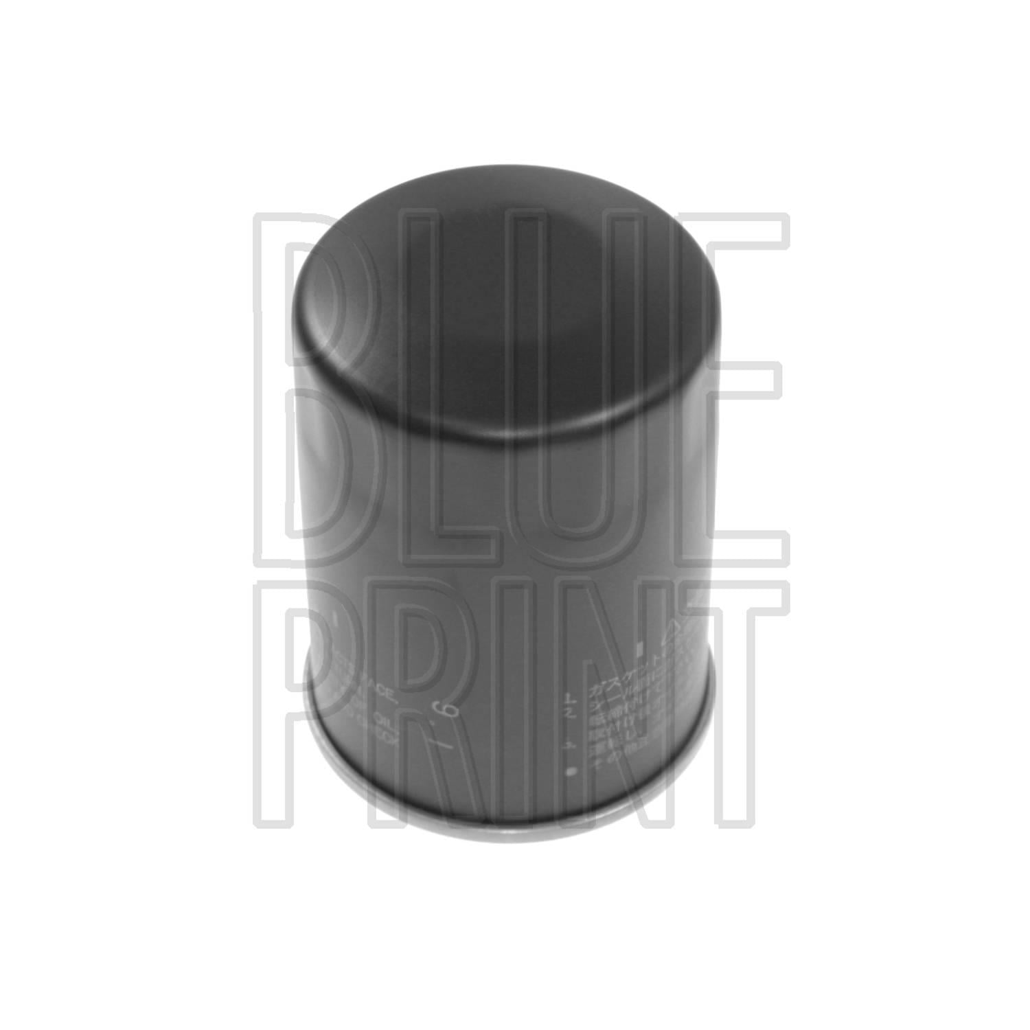 YAĞ FİLTRESİ SWIFT / SAMURAI / VITARA  96= 1.6-2.0 / BALENO / RAV-4 / AVENSIS 01=/ VITARA 16-19