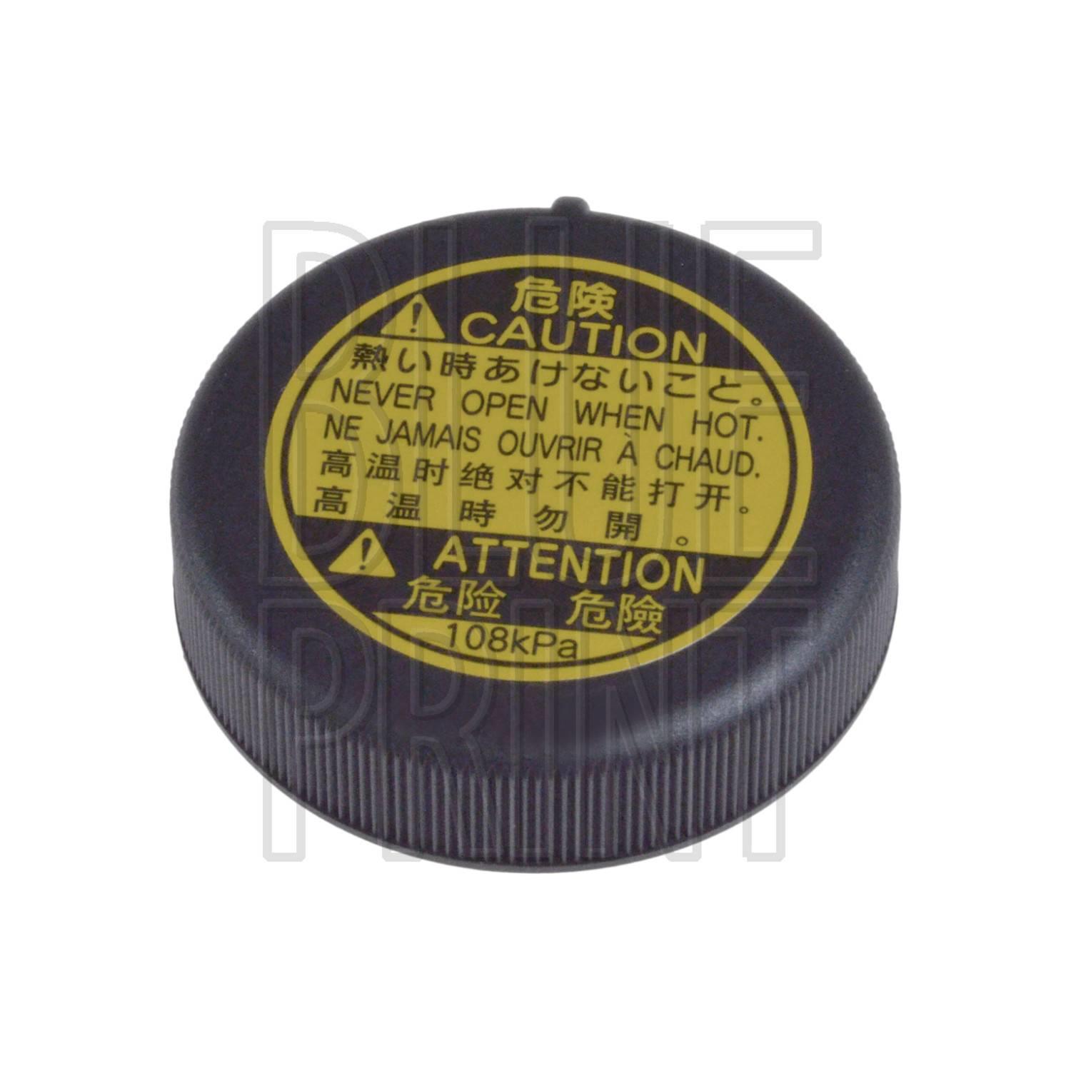 YEDEK SU DEPO KAPAĞI CHR 16= 1.8 / 1.2 / 2ZRFXE / AURIS 07-20 / COROLLA 07-20 / HILUX / AVENSIS / RAV-4