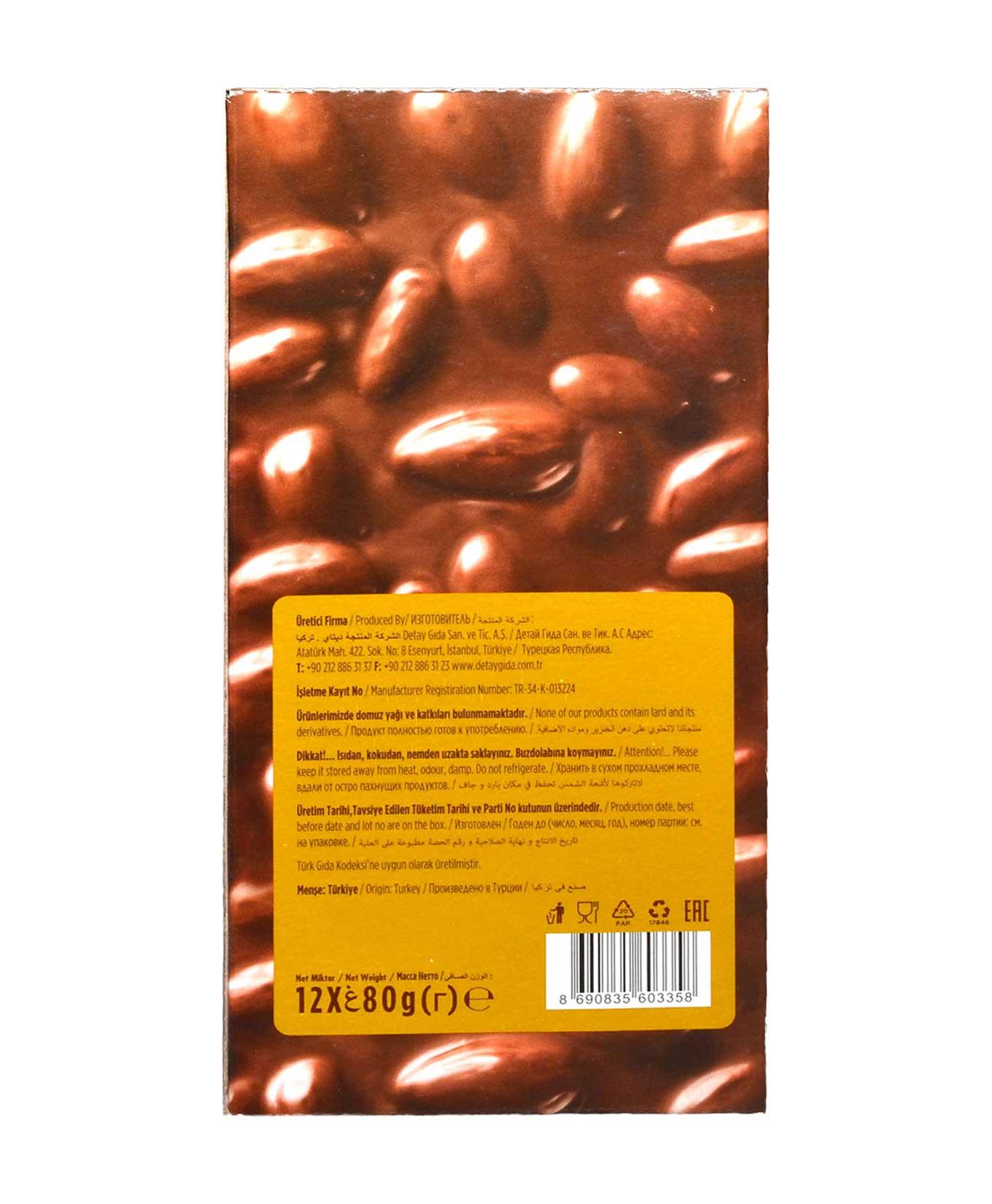 Balin Grandis Bütün Bademli Sülü Çikolata 80 g x 12 Adet