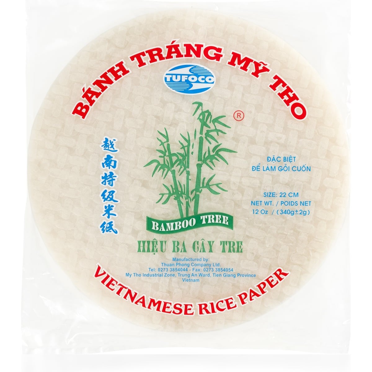 Bamboo Tree & Tufoco Glutensiz Pirinç Yufkası (Rice Paper) 22 cm 340 g x 10 Adet Avantaj Paketi