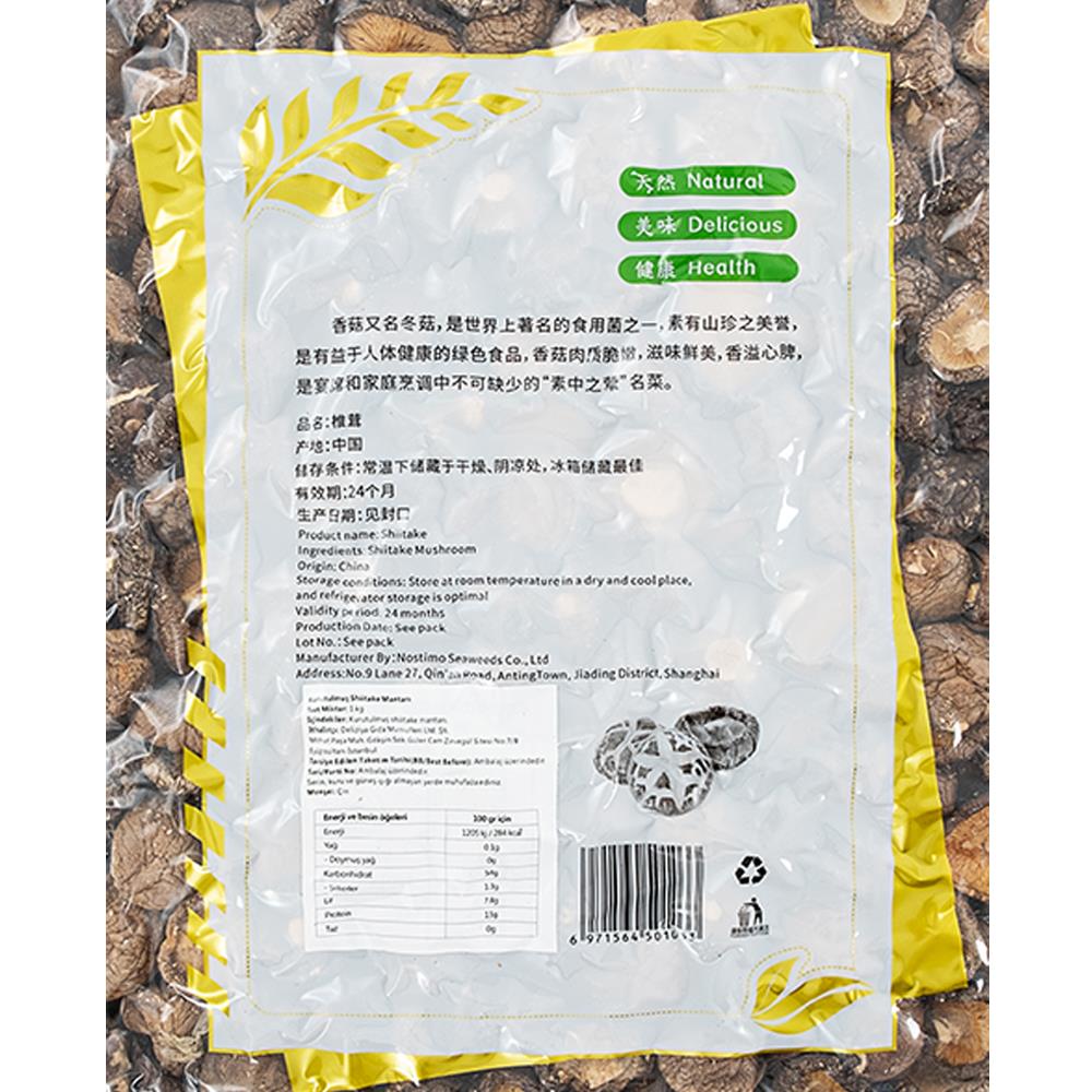 Nostimo Kurutulmuş Shiitake Mantarı Mushroom 1 Kg