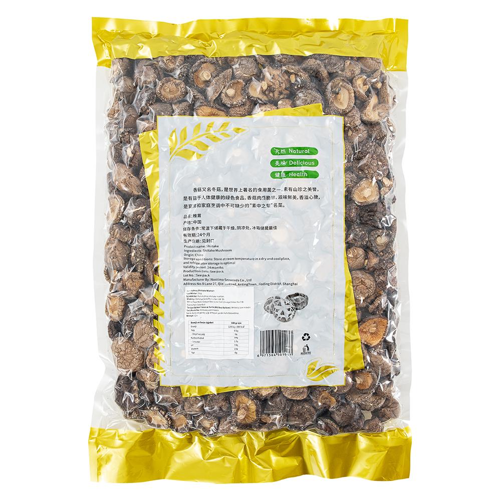 Nostimo Kurutulmuş Shiitake Mantarı Mushroom 1 Kg