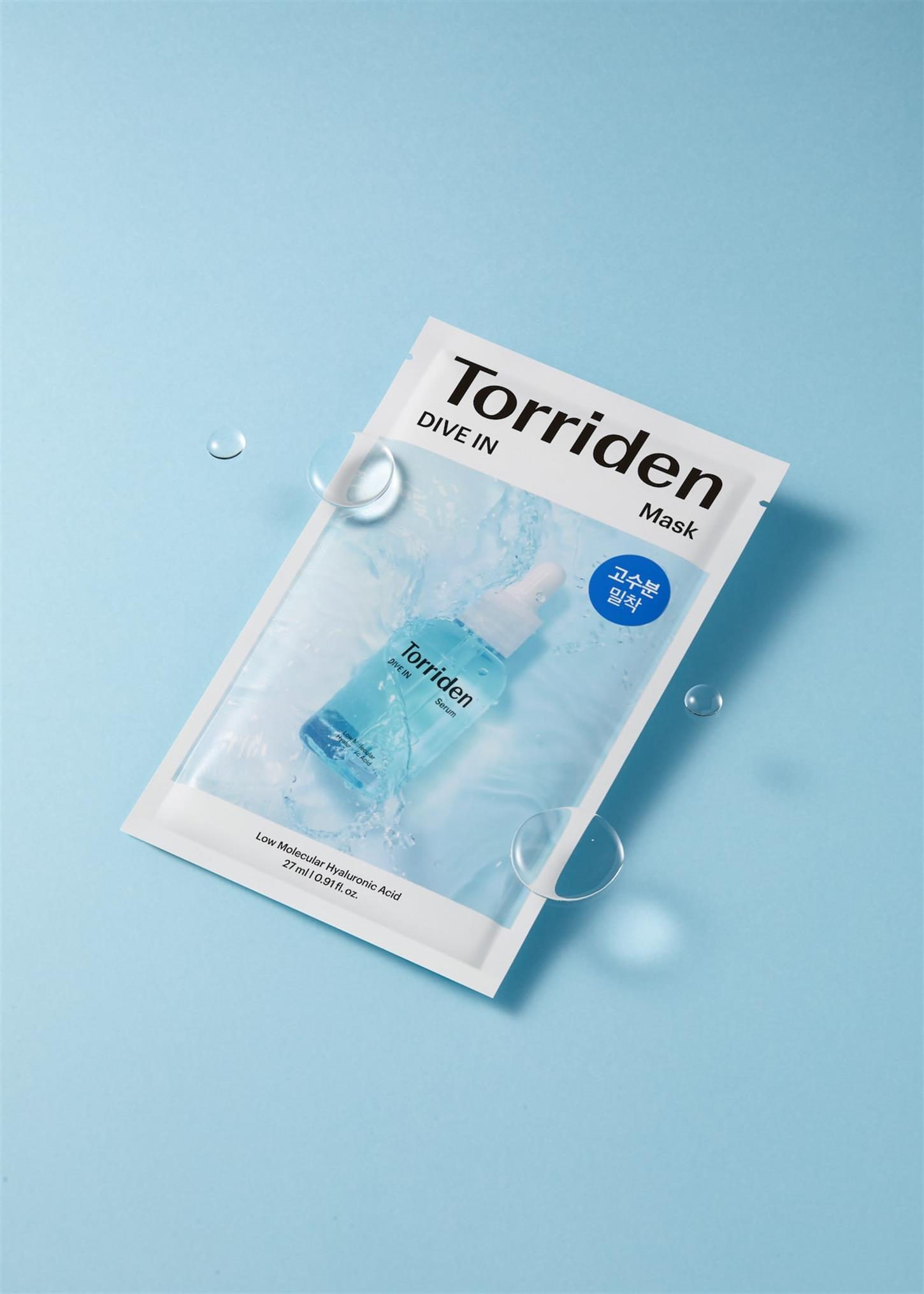DIVE-IN Low Molecular Hyaluronic acid Mask (27ml)