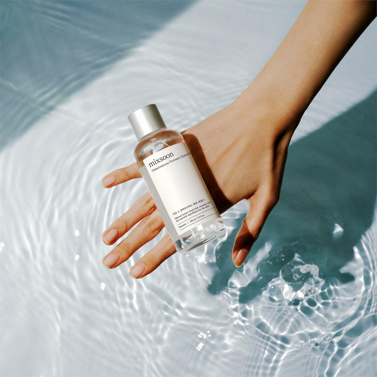 Mixsoon Galactomyces Ferment Essence - Leke ve Yaşlanma Karşıtı Galaktomi Özlü Esans 100ml