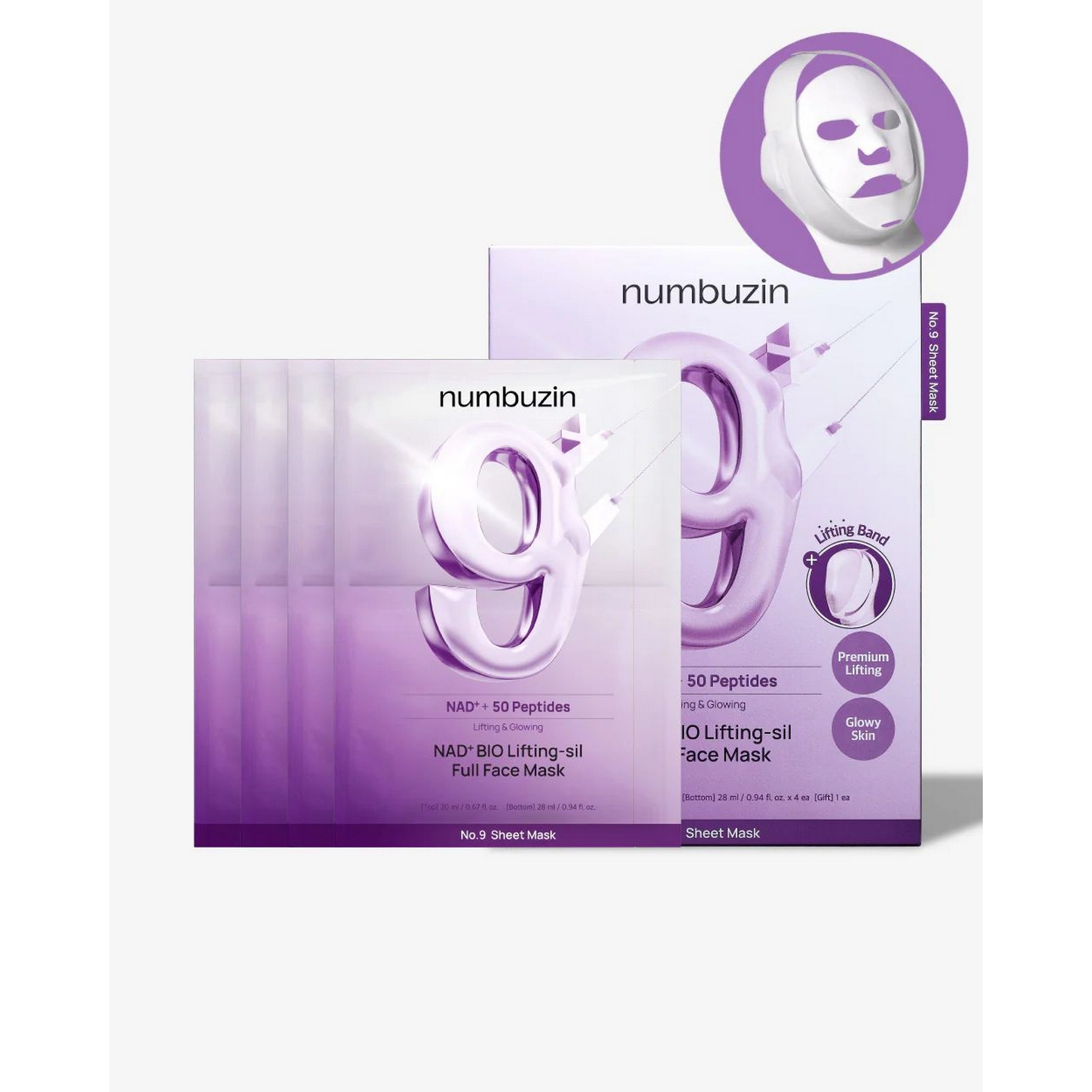 Numbuzin No.9 NAD Bio Lifting Full Cover Facial Mask - NAD+ ve Kolajen İçeren Yenileyici, Sıkılaştırıcı ve Lifting Etkili Maske 4adet