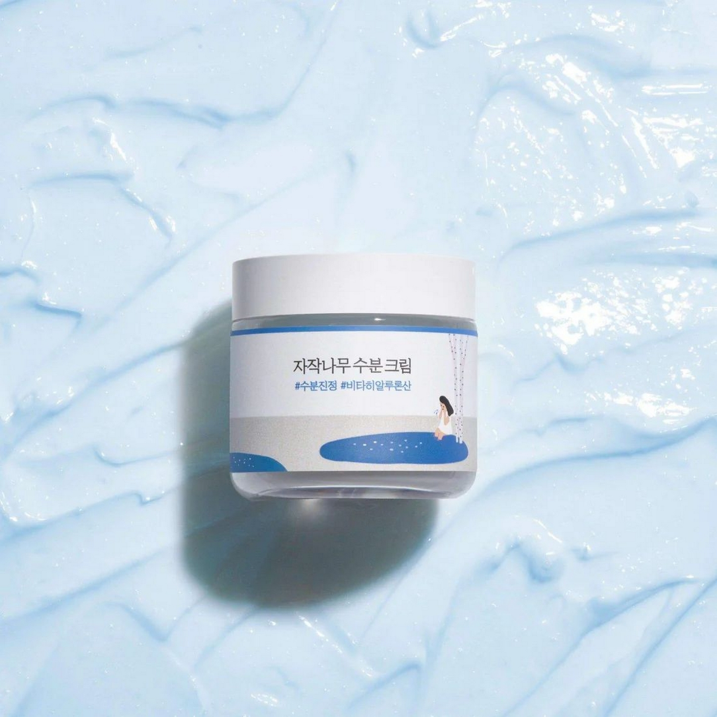 Round Lab Birch Juice Moisturizing Cream - Huş Ağacı Özü ve Hyalüronik Asit İçeren Yoğun Nemlendirici Krem 80ml