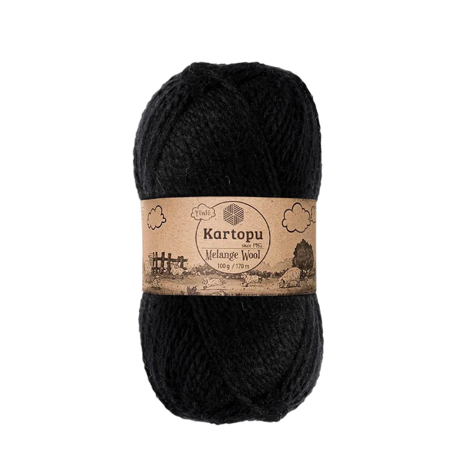 kartopu-melange-wool-yarn-100g-k940-c-8d7e.jpg