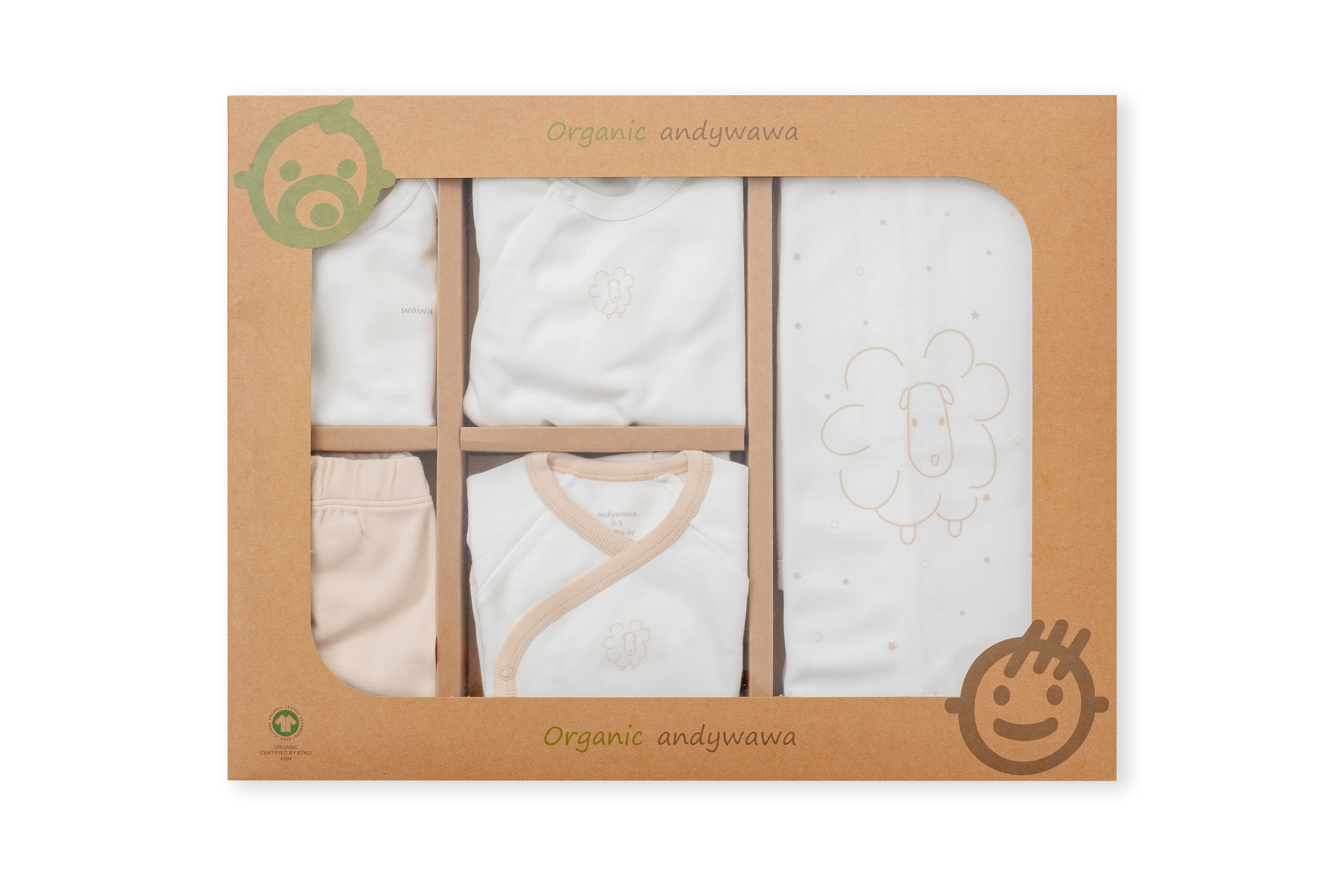 Hastane Çıkışı SetleriAndywawa Organik GOTS 10lu Unisex Set Ekru