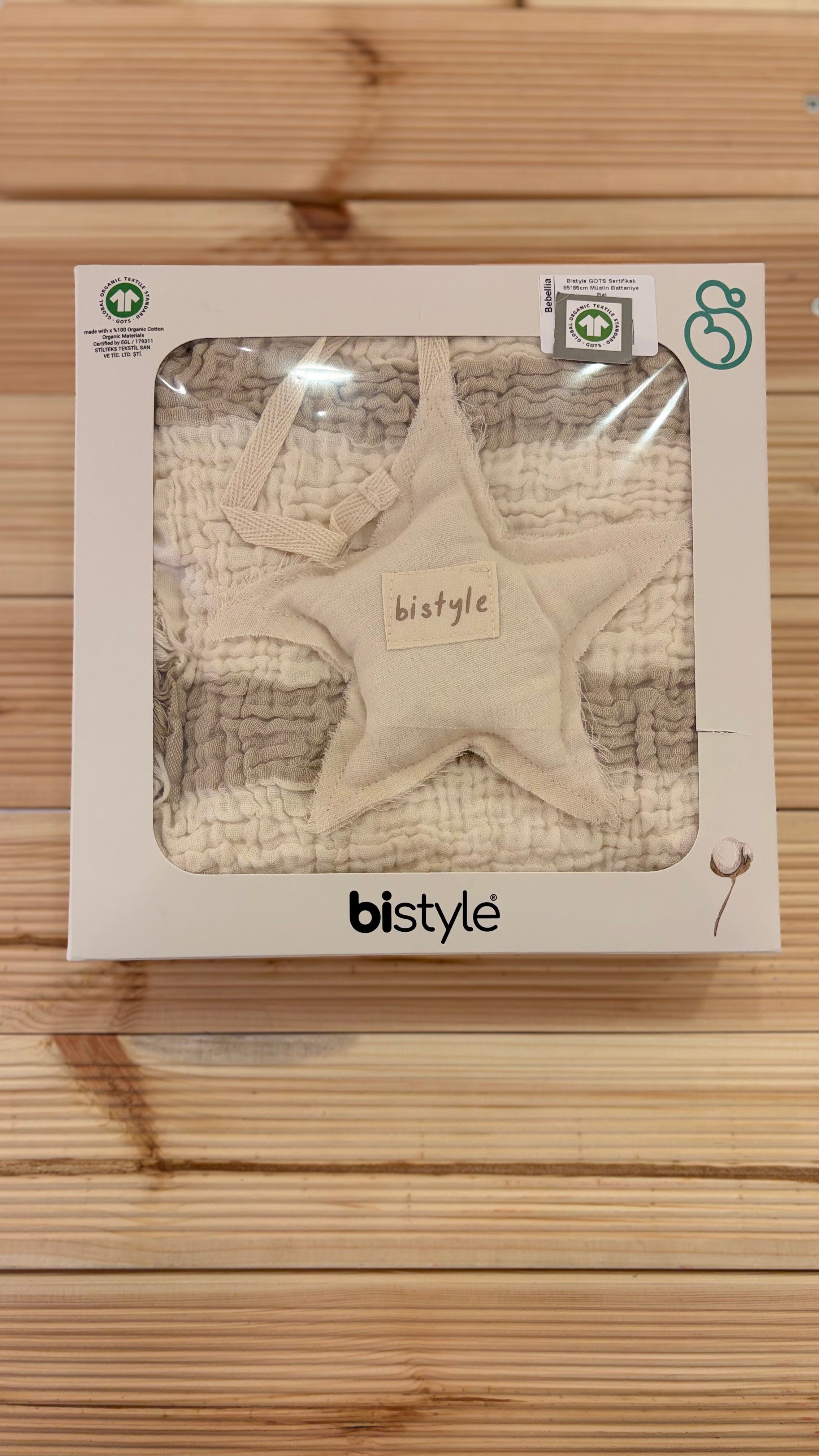 Battaniye, KundakBistyle GOTS Sertifikalı 85*85cm Müslin Battaniye Bej