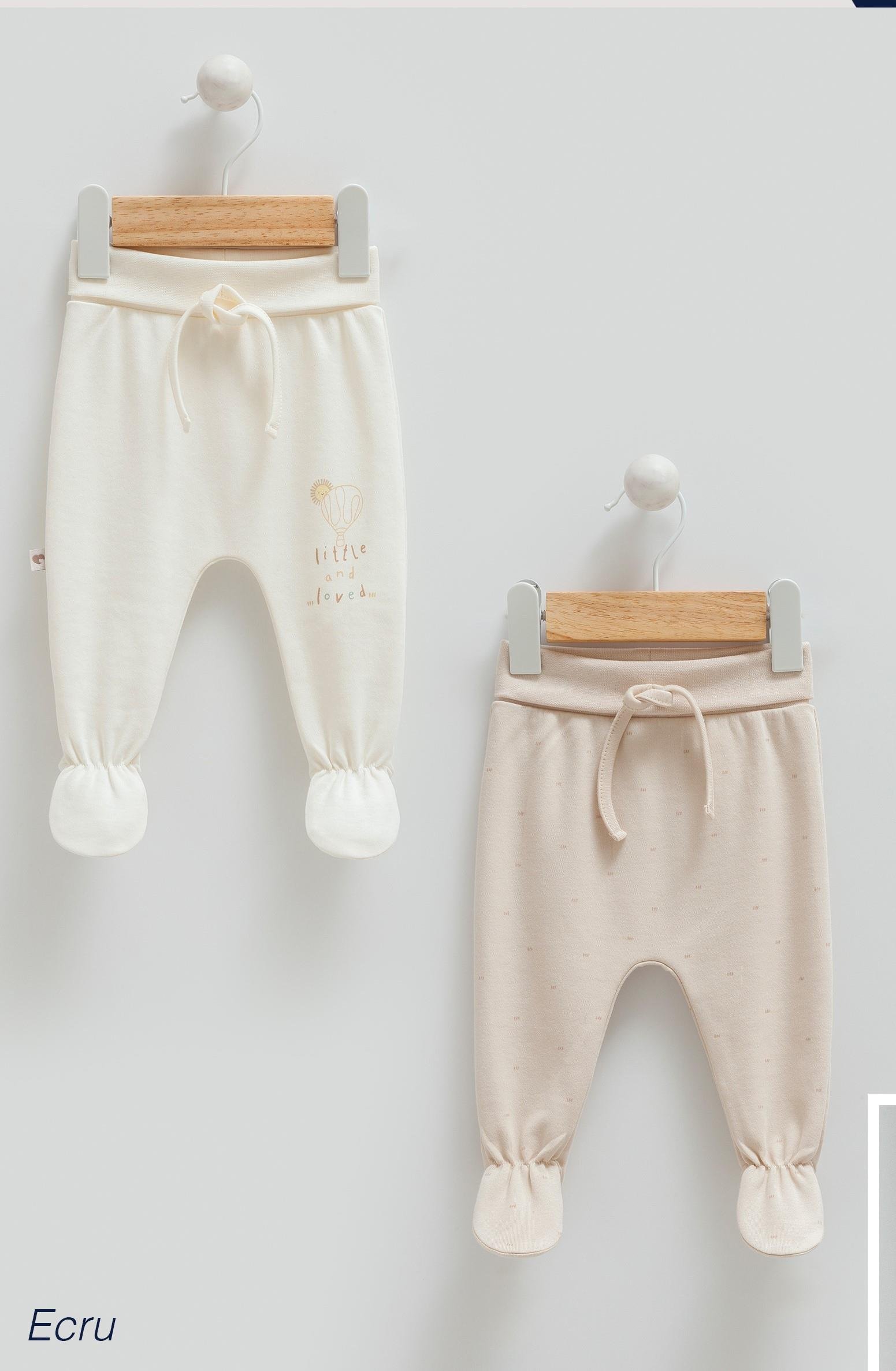 Çıtçıtlı Badi, Tek AltGiulia Beti Premium 2li Tek Alt Pantolon Ekru