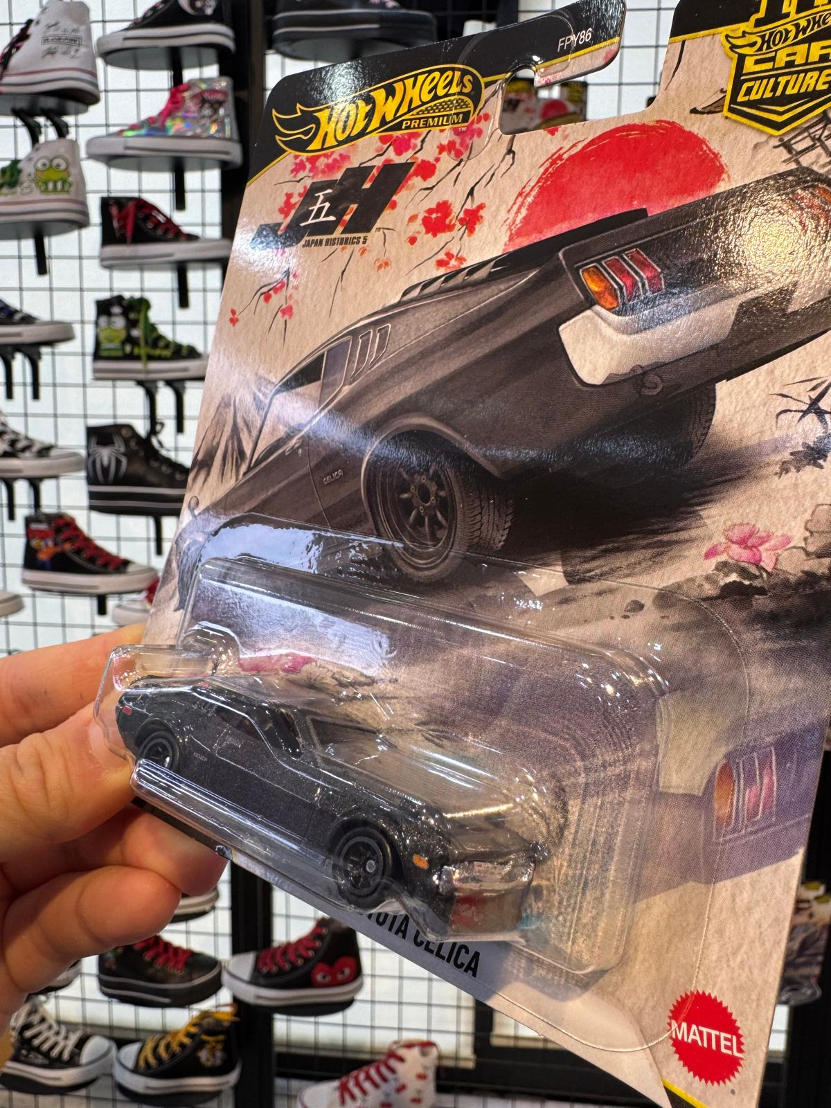 Hot Wheels Preimum Seri Lisanslı Araba(celica))