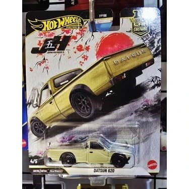 Hot Wheels Preimum Seri Lisanslı Araba(DATSUN 620)