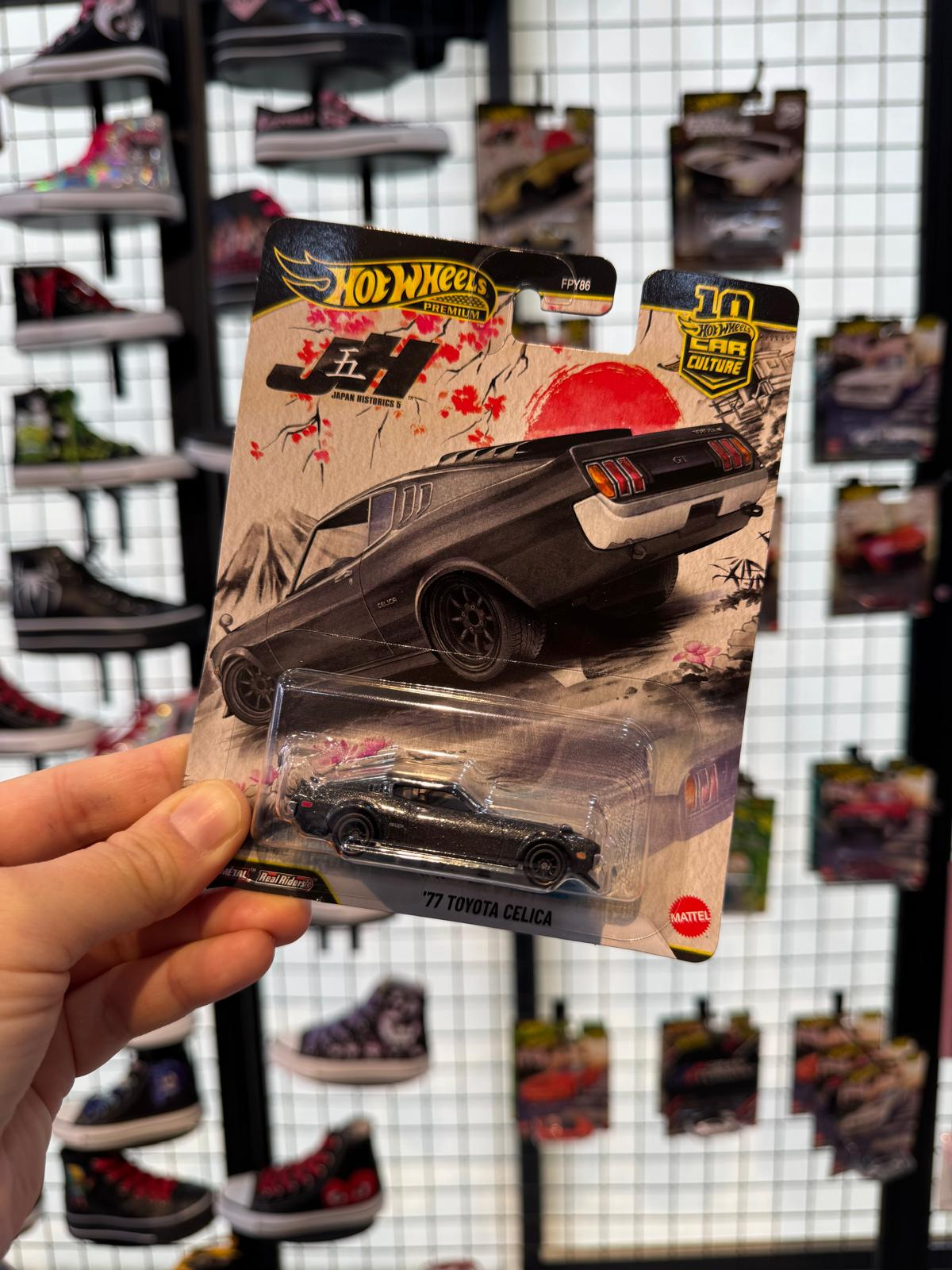 Hot Wheels Preimum Seri Lisanslı Araba(celica))