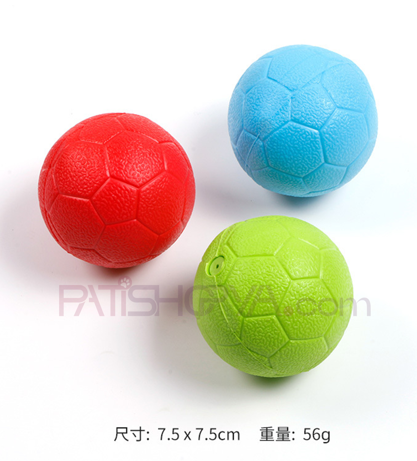 PATİSHOPYAKüçük Evcil Hayvan Hentbol Topu