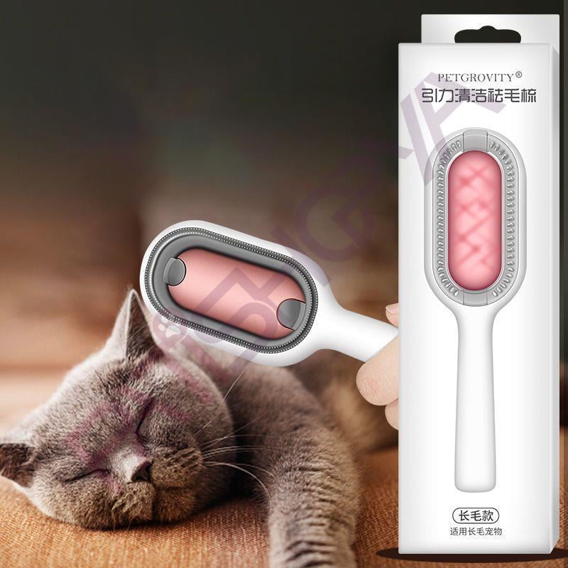 PATİSHOPYALux Tüy Toplama Fırçası