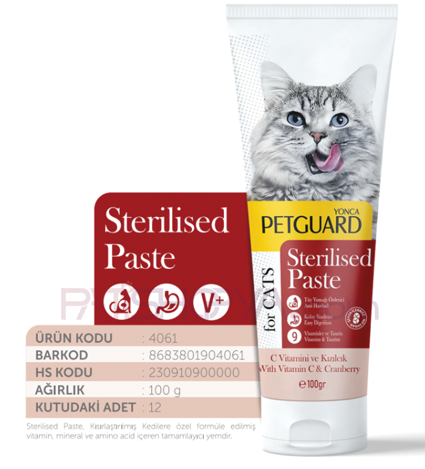 PETGUARDPETGUARD STERİLİSED KEDİ PASTE 100 GR