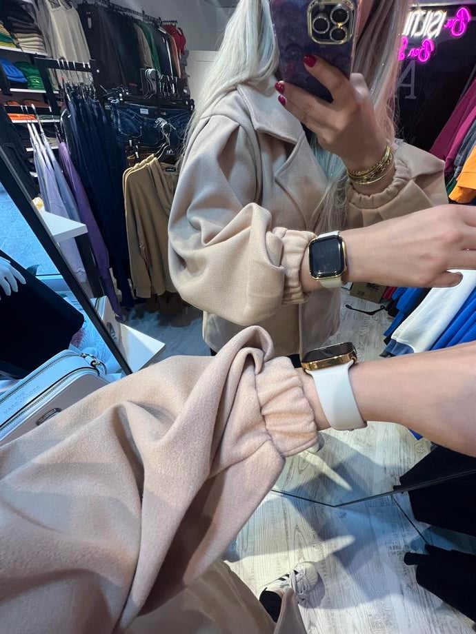 Bej Balon Kol Kısa Kaban