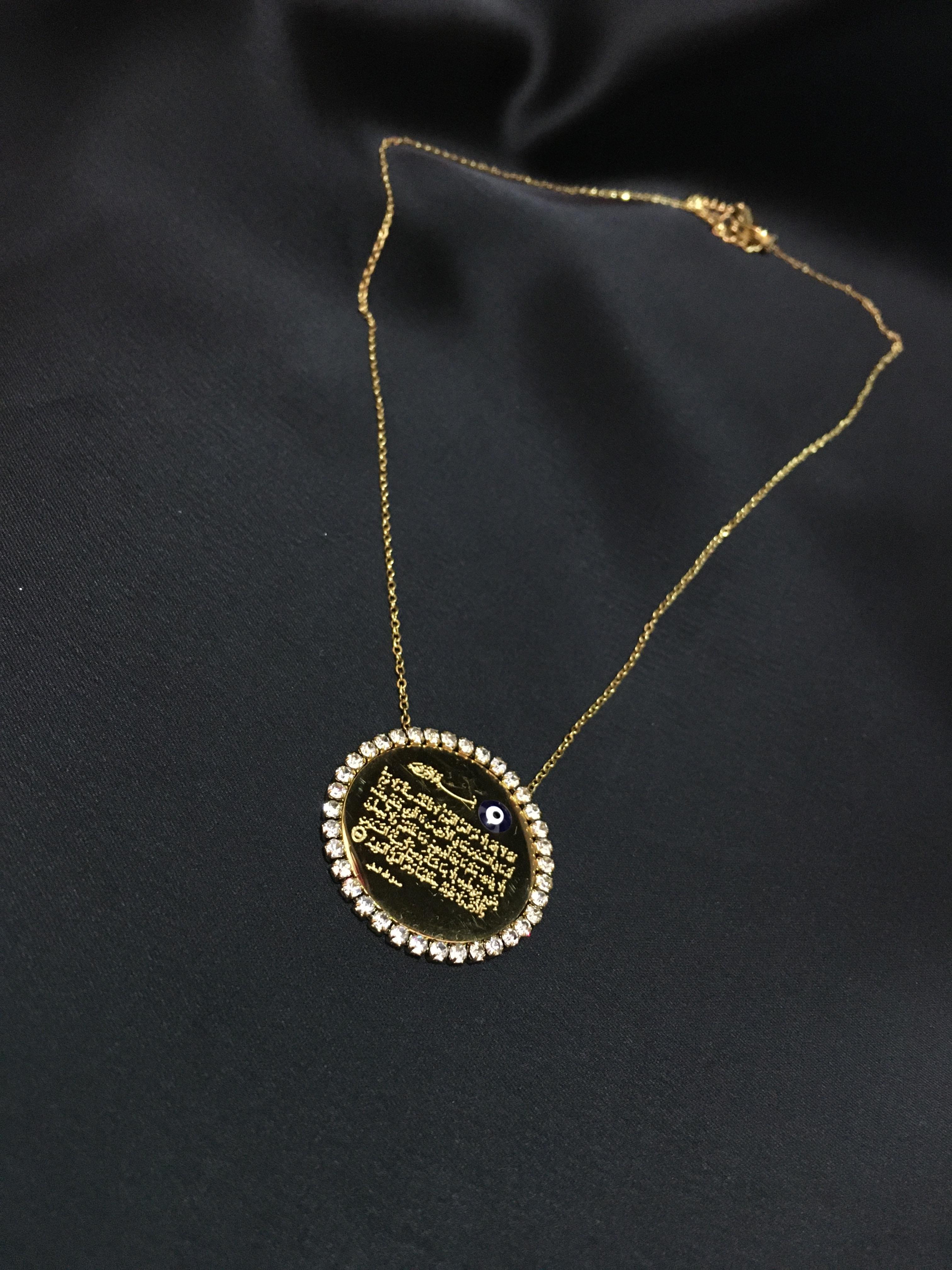 Dua Yazılı Çelik Gold Kolye