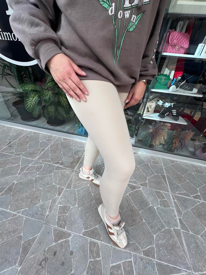 Taş Rengi Oysho Yumoş Tayt