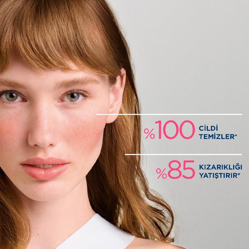 BIODERMA SENSIBIO AR+ MICELLAR GEL 250ML