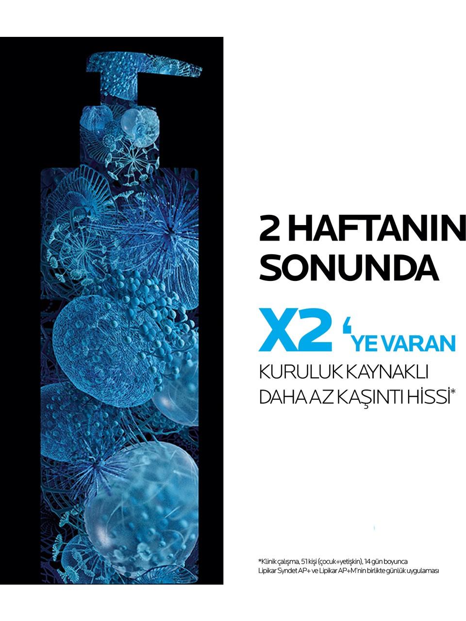 LA ROCHE POSAY LIPIKAR BAUME APM+ 400ML