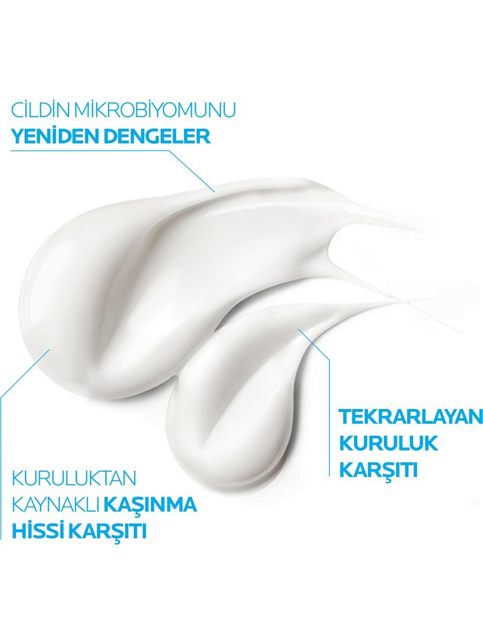 LA ROCHE POSAY LIPIKAR BAUME APM+ 400ML