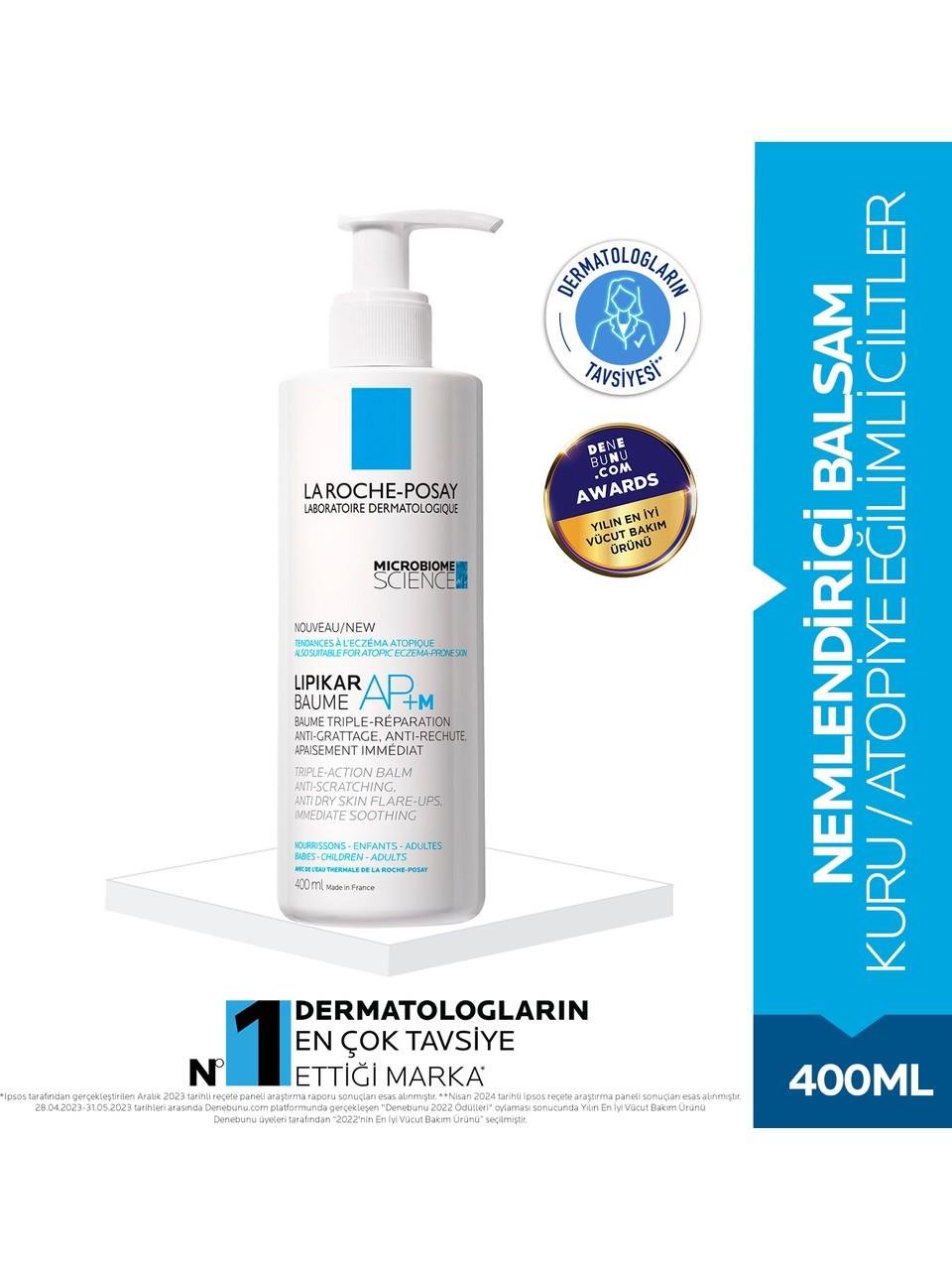 LA ROCHE POSAY LIPIKAR BAUME APM+ 400ML