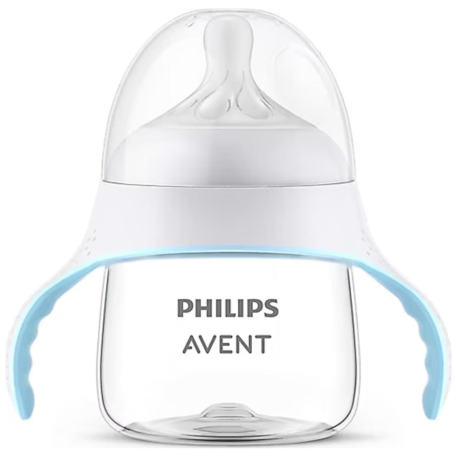 PHILIPS AVENT NATURAL RESPONSE 150ML BİBERON