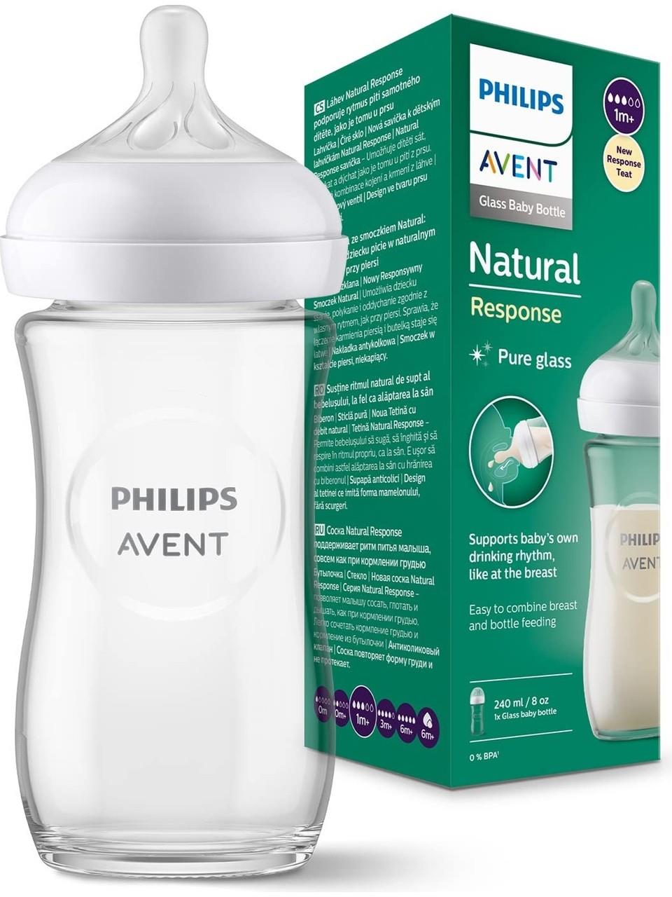 PHILIPS AVENT NATURAL RESPONSE CAM BİBERON 1M+ 240ML