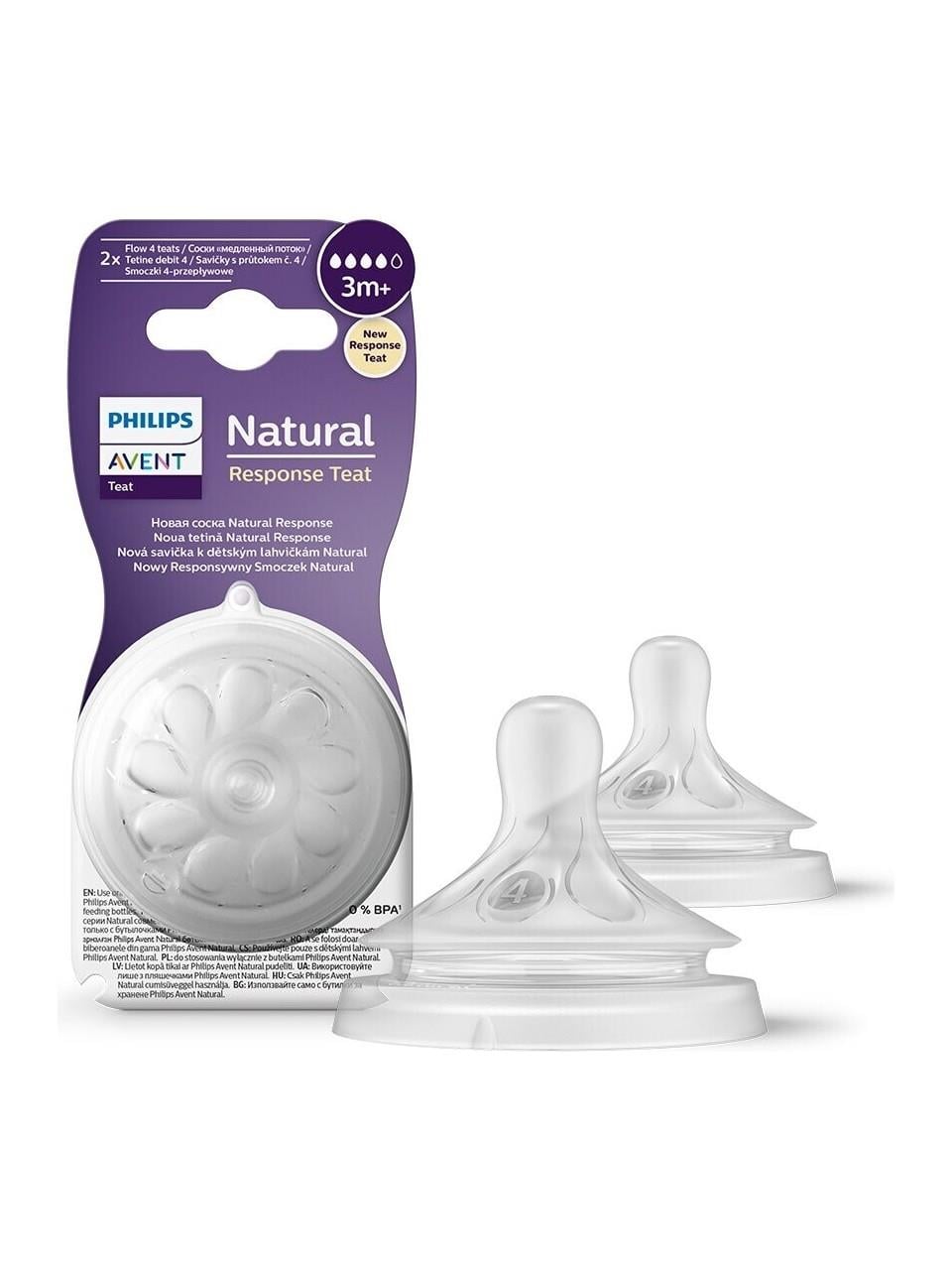 PHILIPS AVENT NATURAL RESPONSE DOĞAL TEPKİLİ BİBERON EMZİĞİ 4 NUMARA 3 AY+ 2 ADET