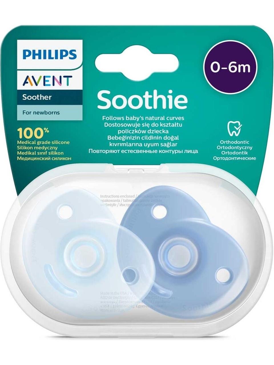 PHILIPS AVENT SOOTHIE 0-6 AY ERKEK EMZİK