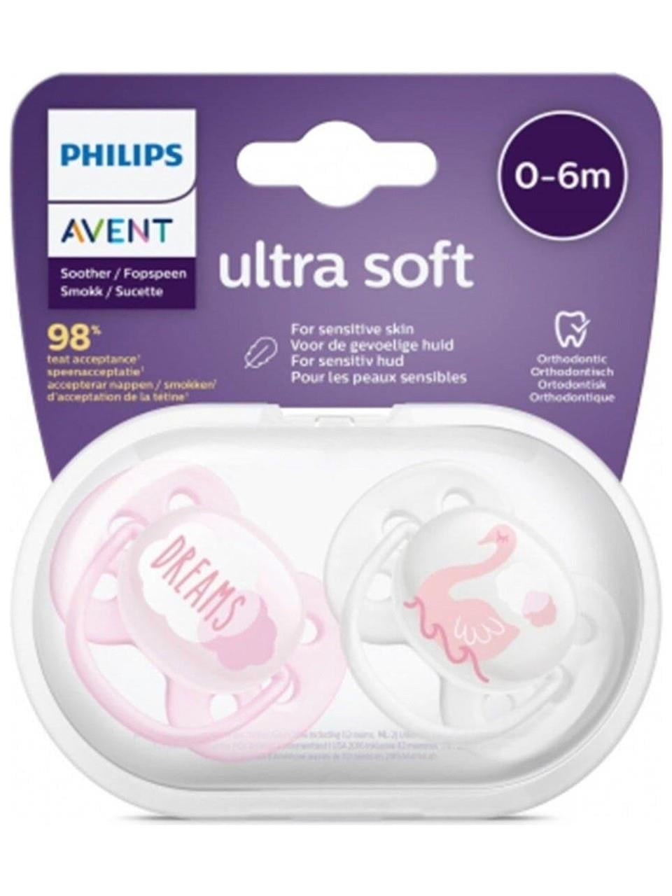 PHILIPS AVENT ULTRA SOFT 0-6 AY EMZİK KIZ ULTRA SOFT 2 ADET