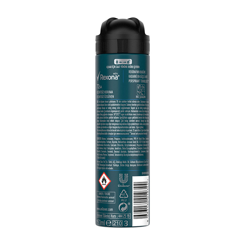 Rexona Men Xtra Cool Deodorant 150 ml