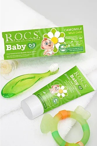 rocs-baby-papatya-ozlu-yutulabilir-dis-9883-1.jpg