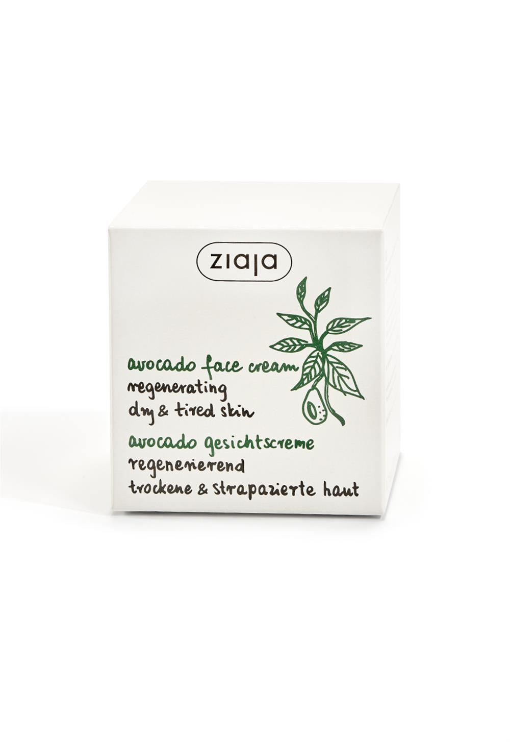 Ziaja - ZIAJA___AVOKADO YAĞLI YÜZ KREMİ 50ML