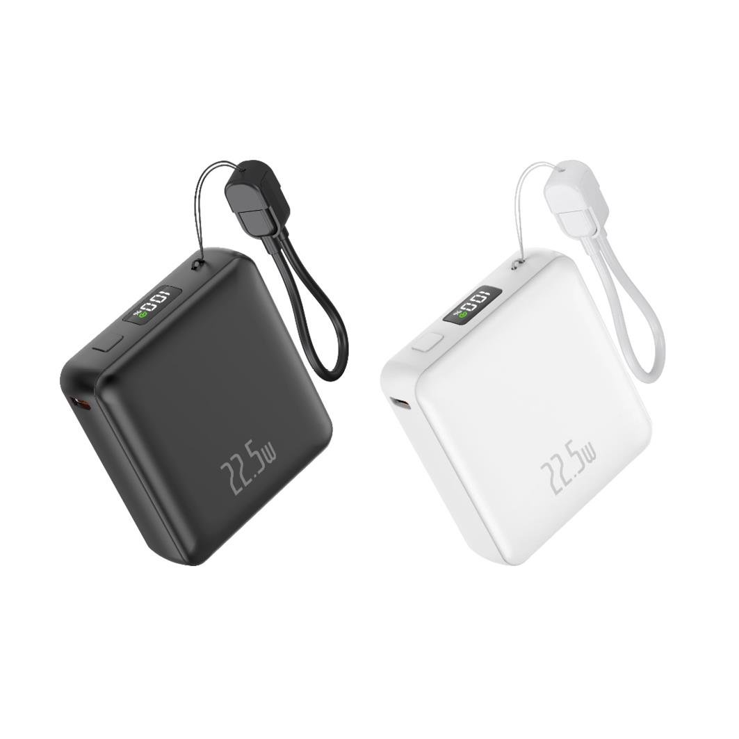 Powerbank