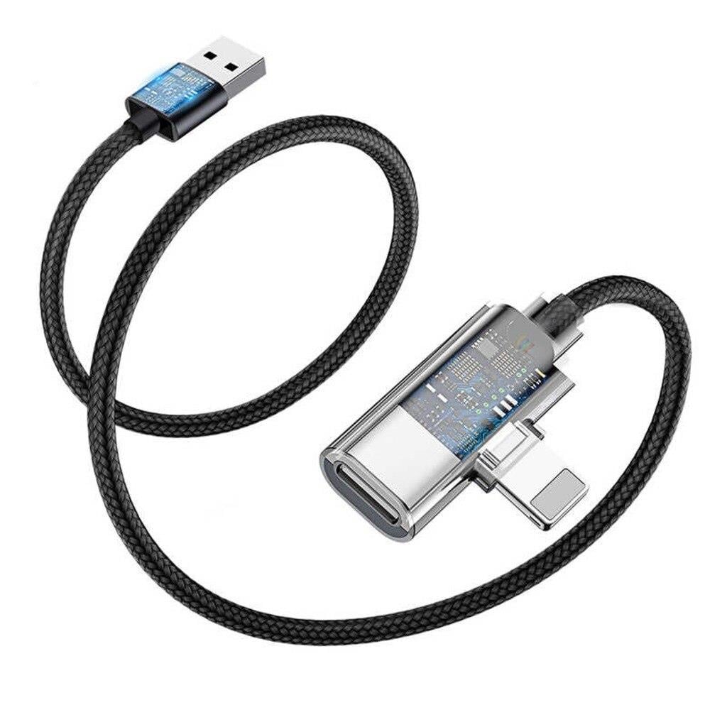 Baseus Entertaining 2A 1 Metre iPhone Lightning Data Şarj ve Ses Kablosu Siyah
