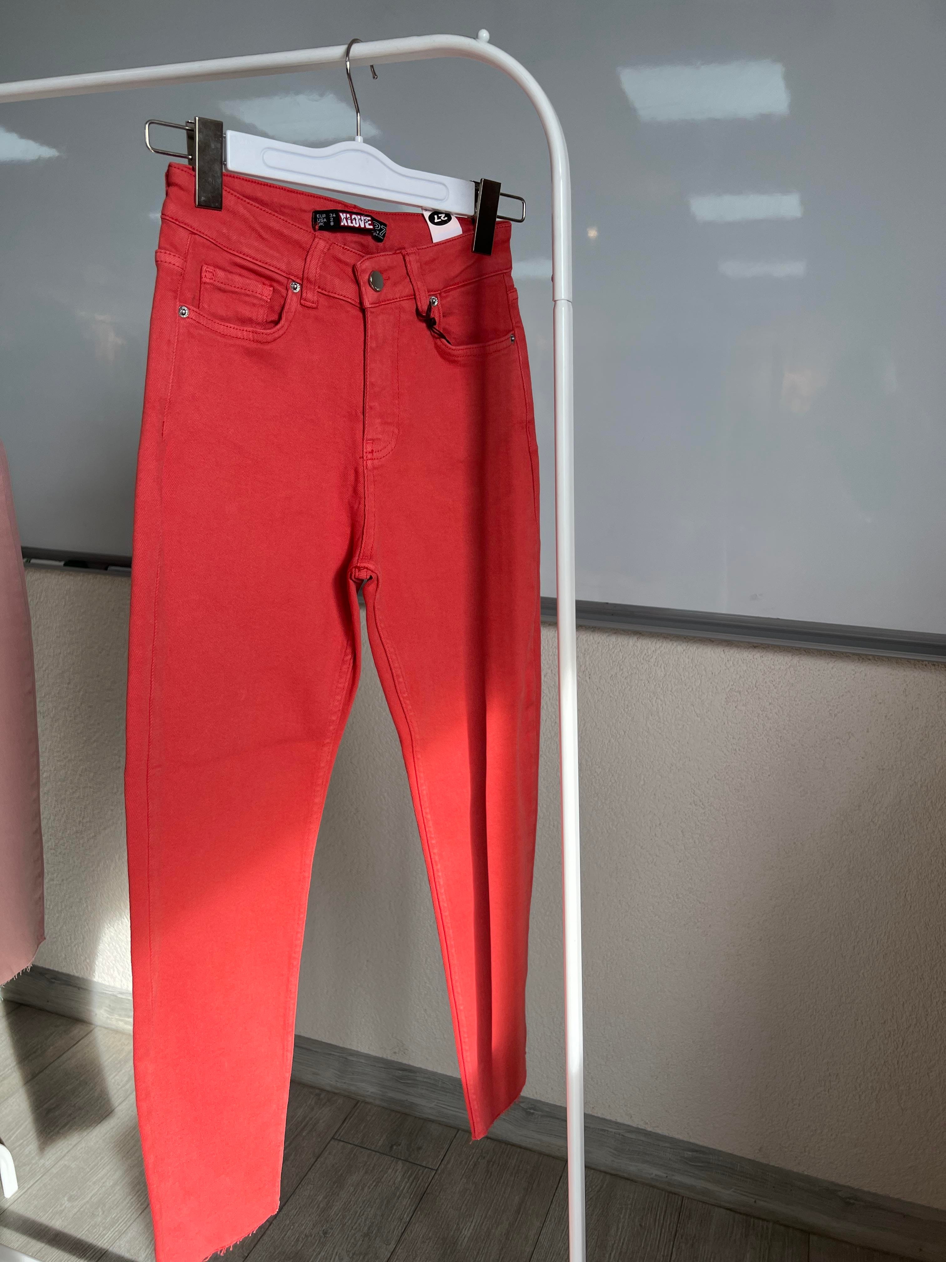 NAR ÇİÇEĞİ LİKRALI MOM JEAN 