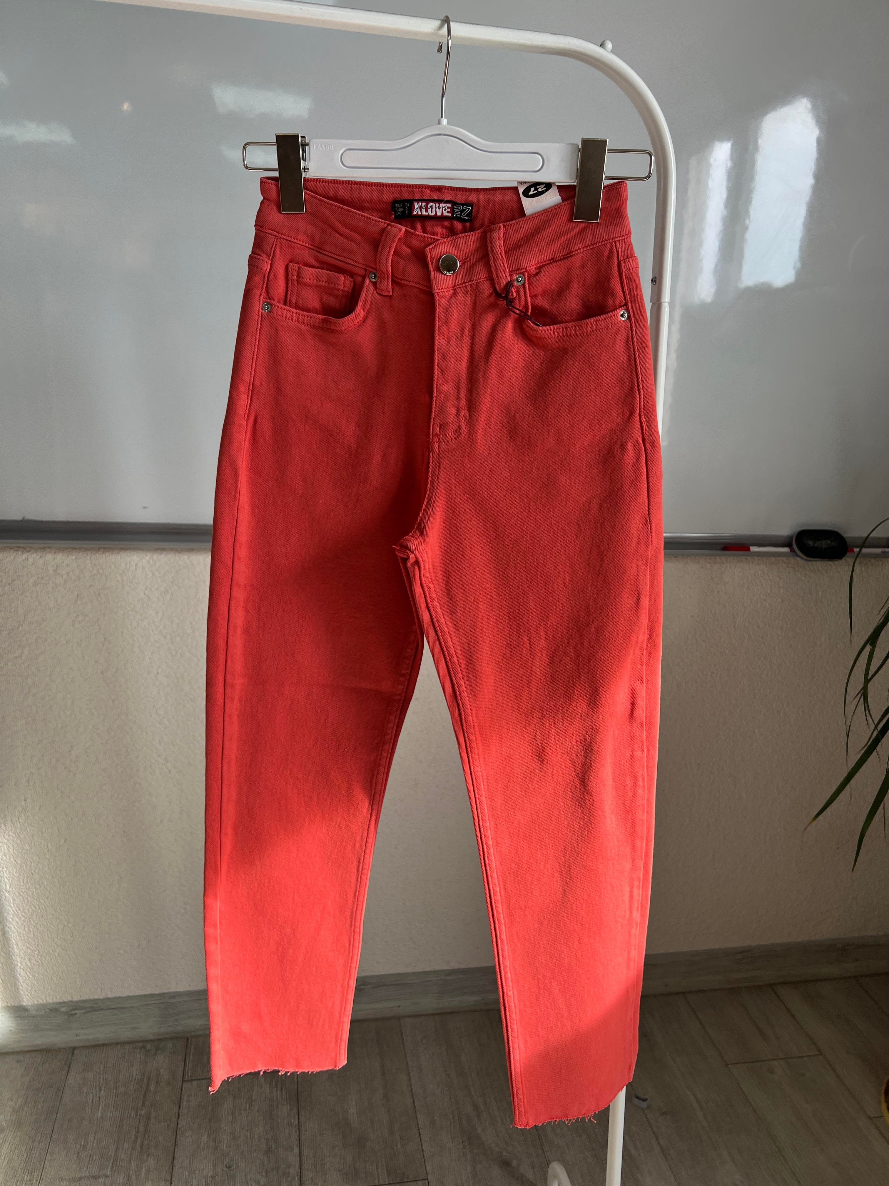 NAR ÇİÇEĞİ LİKRALI MOM JEAN 