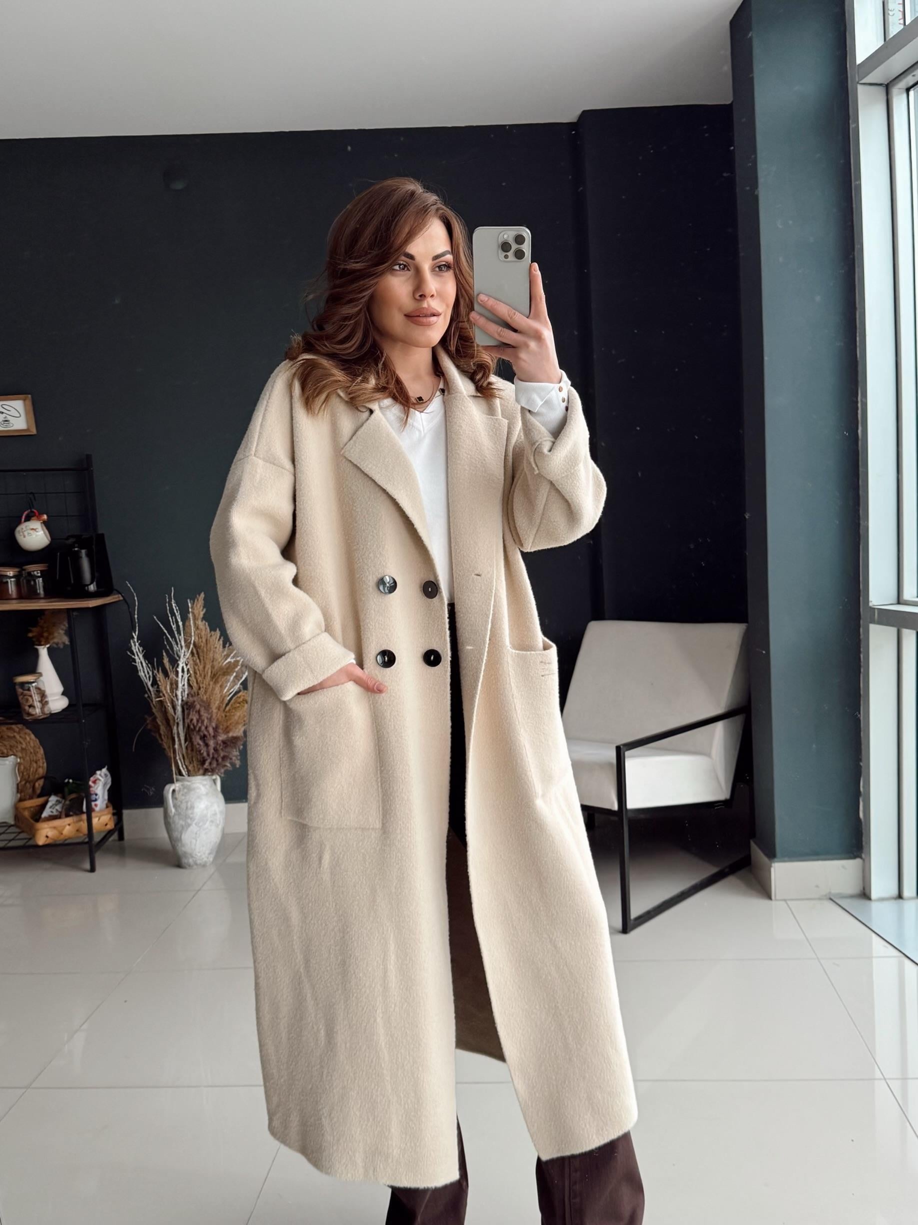 ÖNÜ DÜĞMELİ PREMİUM SERİ HIRKA  BEJ