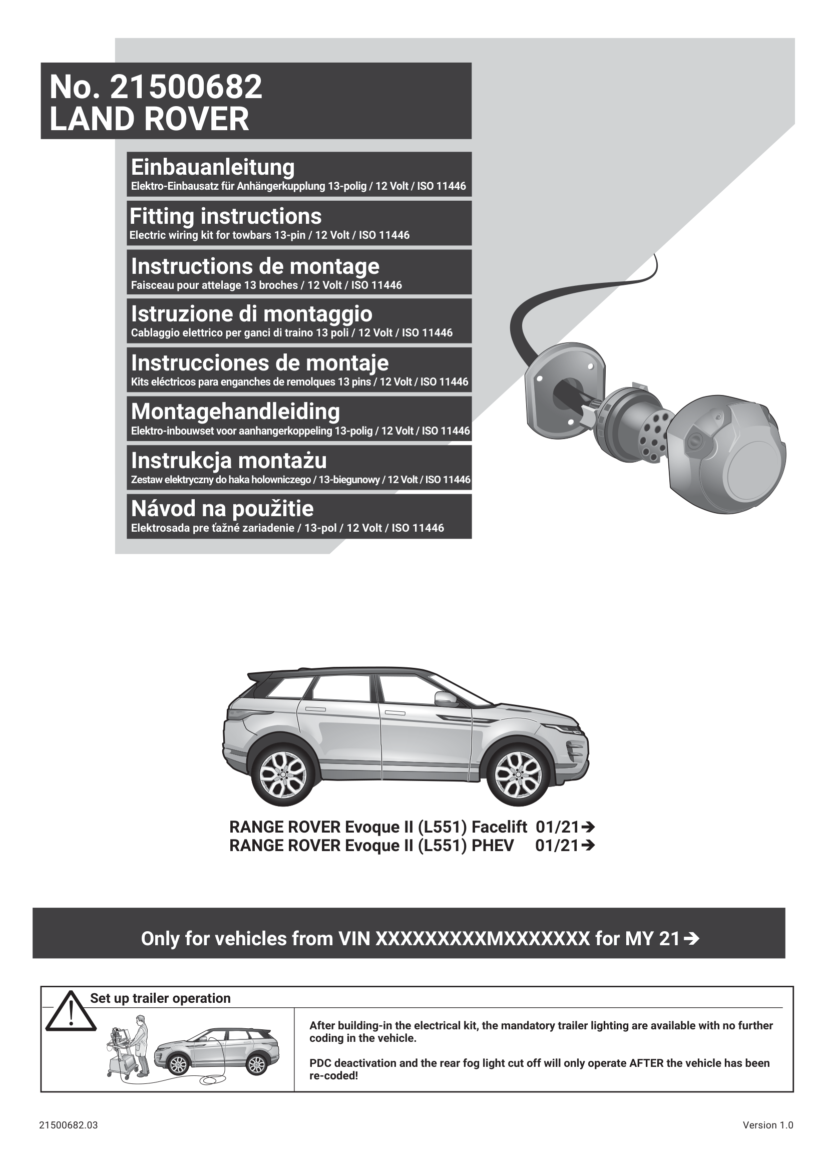 Range Rover Evoque II L551 PHEV 13 Pin Çeki Demiri Elektrik Tesisatı (2021→)